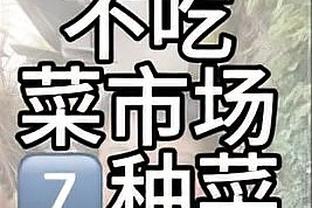 本赛季意甲球队半程上座率：热那亚97.38%居首 尤文国米分列二三